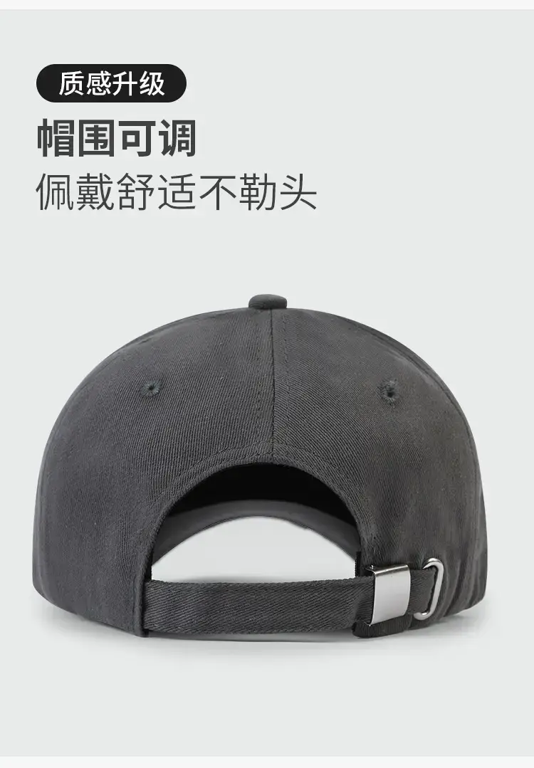 Men Navy Blue Retro Duckbill Cap with Face Mask — feature 7