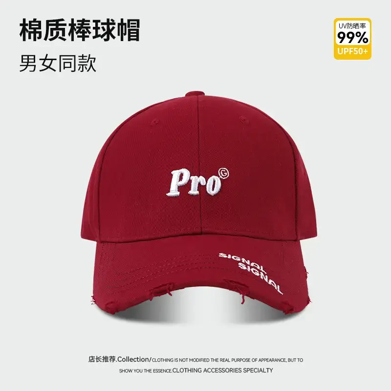 Men Navy Blue Retro Duckbill Cap with Face Mask - Image 5