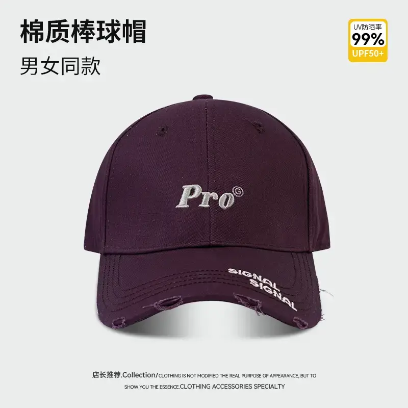 Men Navy Blue Retro Duckbill Cap with Face Mask - Image 8