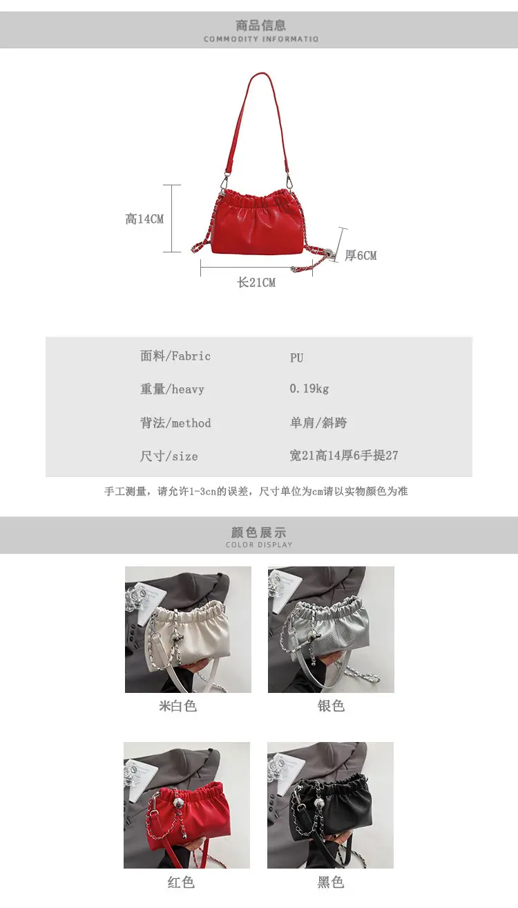 White Pleated Cloud Bag for Women with Chain Strap — feature 3