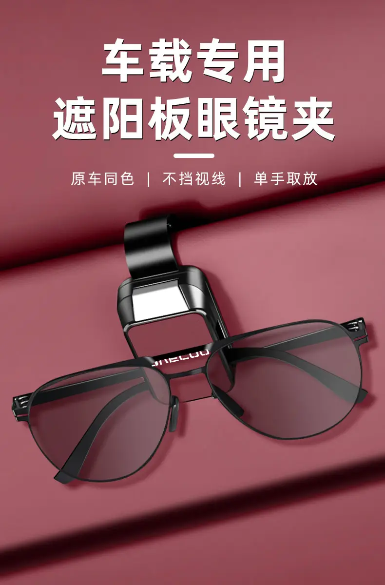 Jinecco Black Clip Holder with Fire Red Finish — feature 1