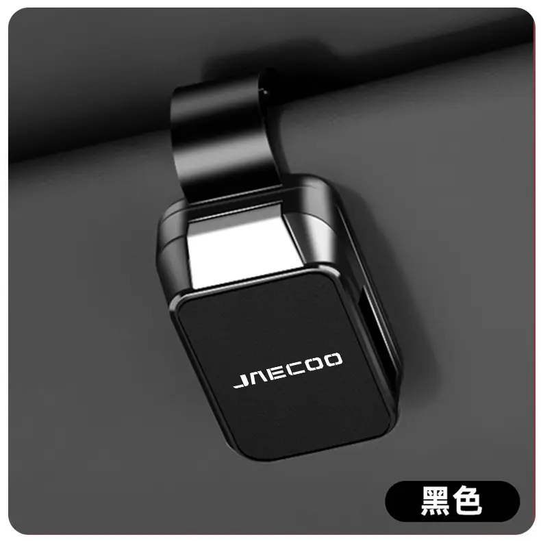 Jinecco Black Clip Holder with Fire Red Finish — feature 12