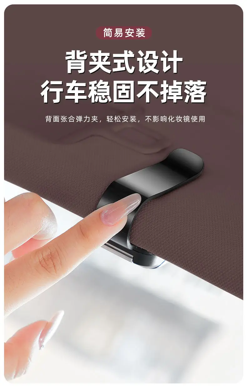 Jinecco Black Clip Holder with Fire Red Finish — feature 6