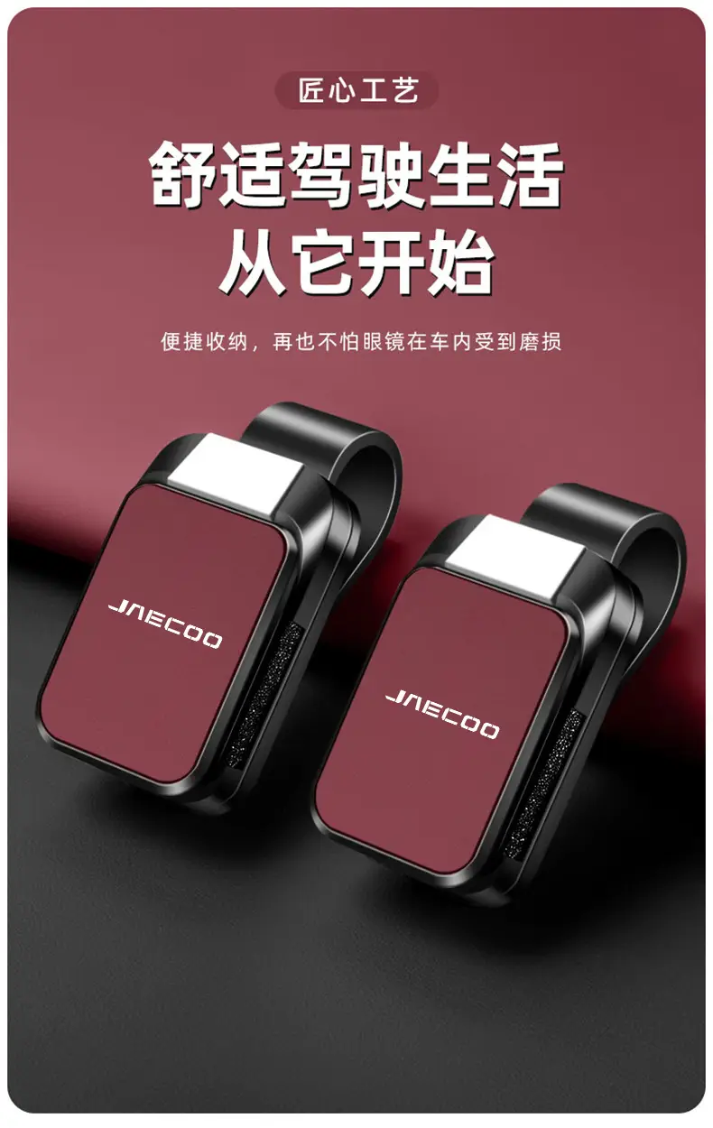 Jinecco Black Clip Holder with Fire Red Finish — feature 7