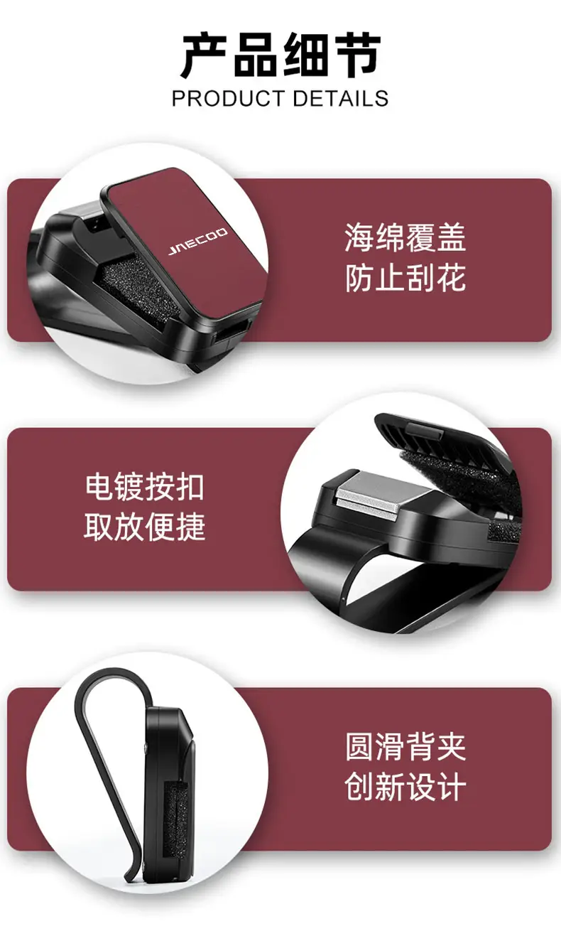 Jinecco Black Clip Holder with Fire Red Finish — feature 8