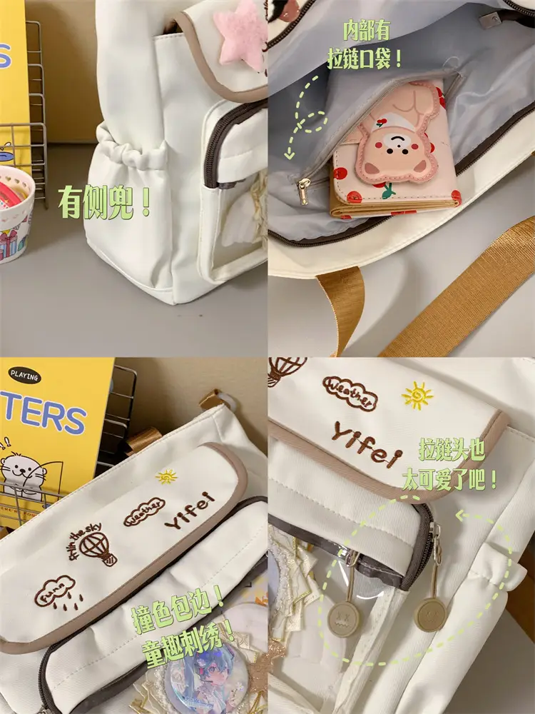 Women Canvas Backpack Small Fresh All-match — feature 8