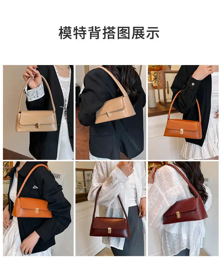 New Women's Baguette Shoulder Bag Tan 2025 — feature 7