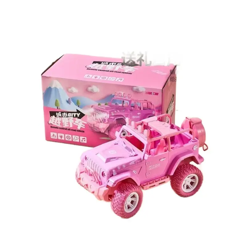 Children's Remote Control Car Girl Version Car Four-Wheel Drive Off-Road Vehicle Toy for Girls, Suitable as a Birthday Gift for Girls up to 6 Years Old
