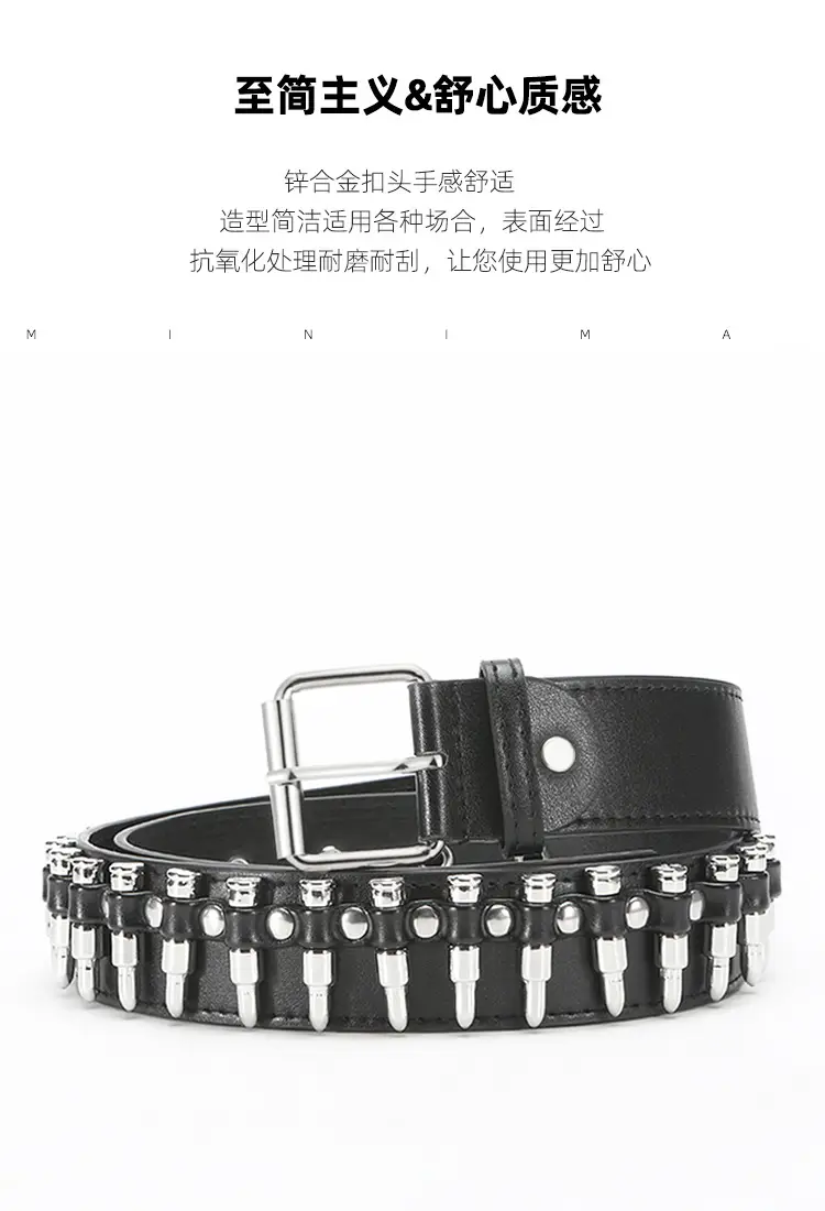 Black Rivet Bullet Belt for Women European American Trendy — feature 1