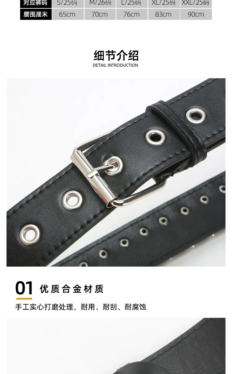 Black Rivet Bullet Belt for Women European American Trendy — feature 3