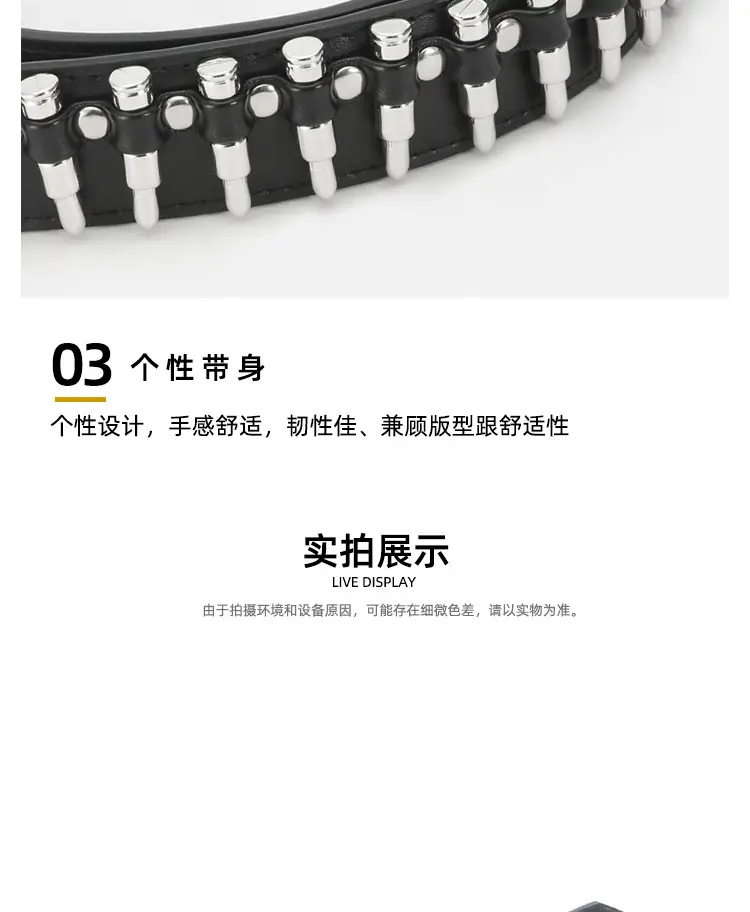 Black Rivet Bullet Belt for Women European American Trendy — feature 5