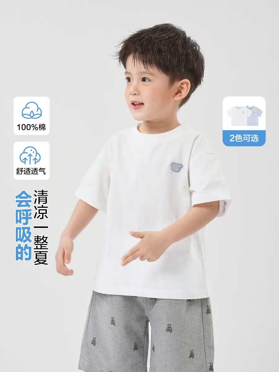 Boys White T-Shirt Summer 2026 Thin Style - Image 3
