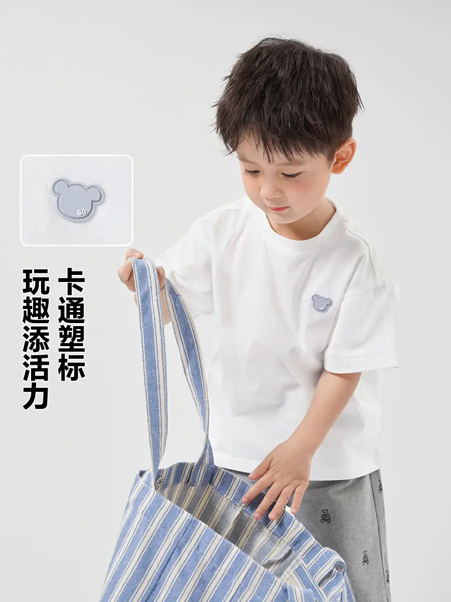 Boys White T-Shirt Summer 2026 Thin Style - Image 4
