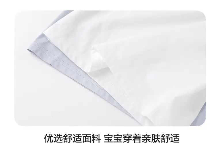 Boys White T-Shirt Summer 2026 Thin Style — feature 17