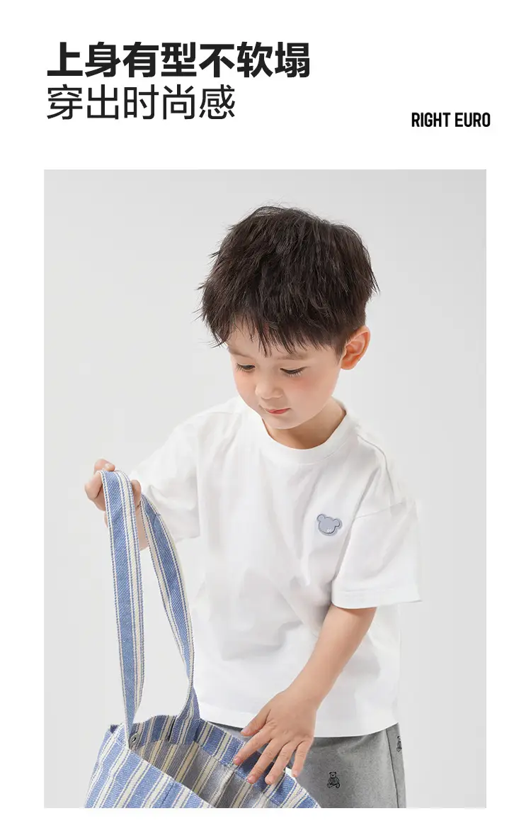 Boys White T-Shirt Summer 2026 Thin Style — feature 4
