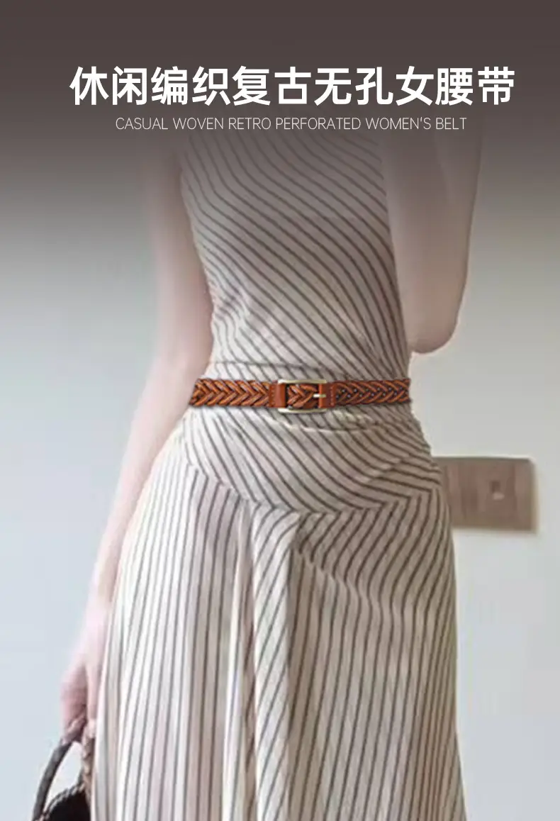 Red Woven Women's Belt with Metal Buckle — feature 1