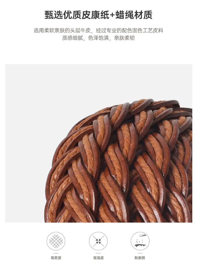 Red Woven Women's Belt with Metal Buckle — feature 5