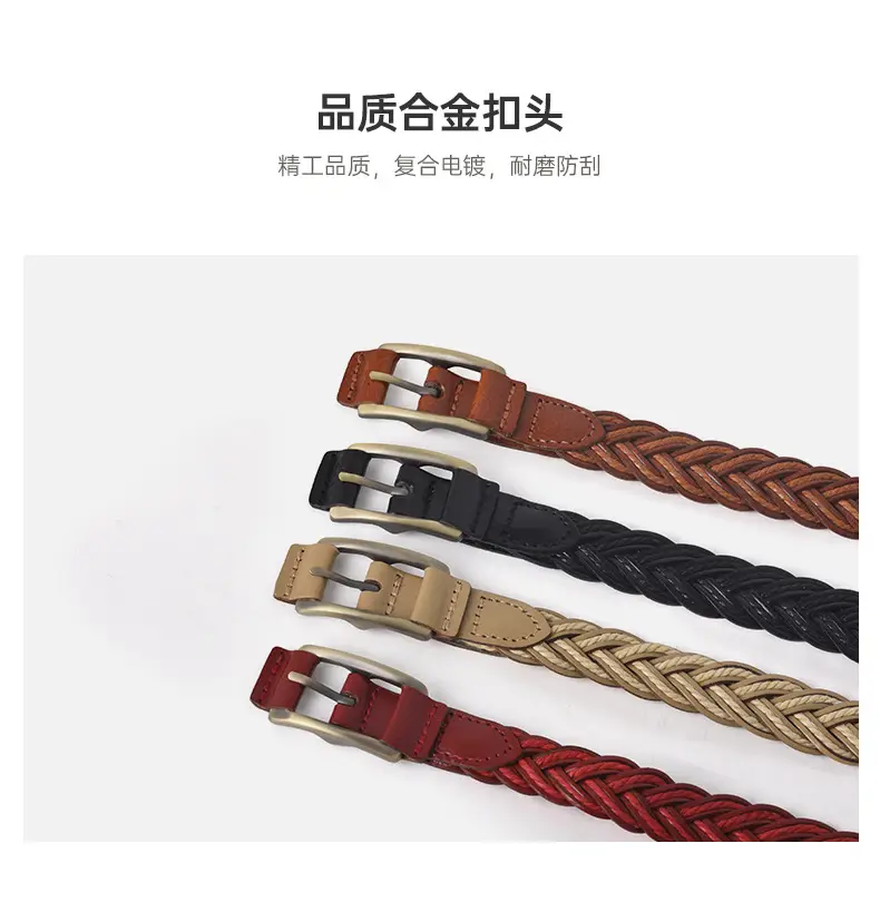 Red Woven Women's Belt with Metal Buckle — feature 6