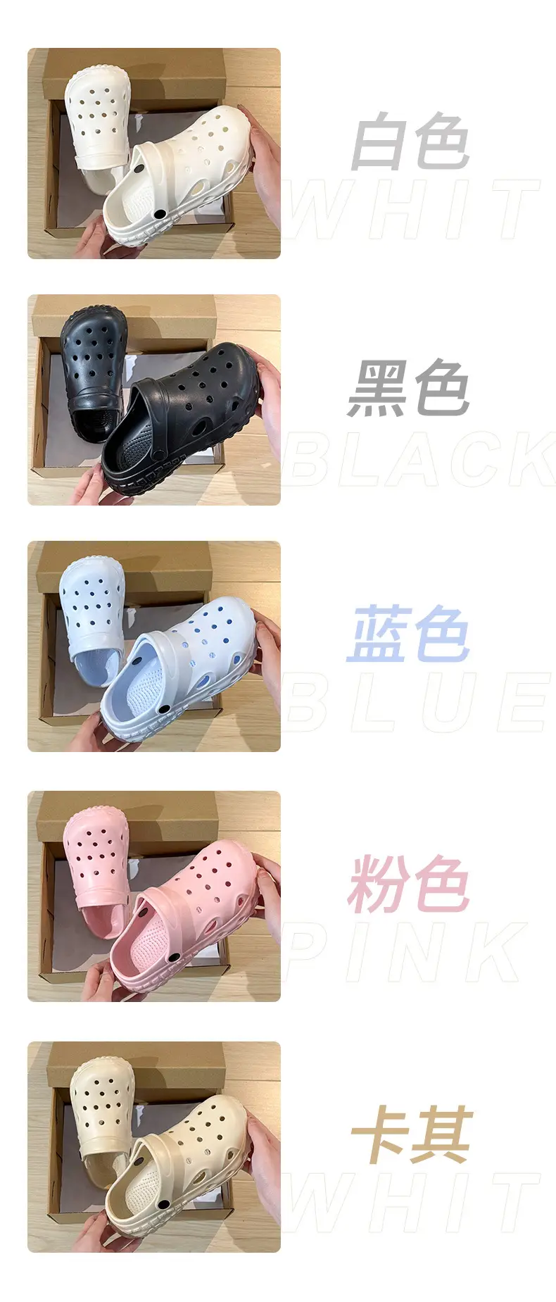 Black Croc Sandals for Men Women Summer 2025 — feature 12