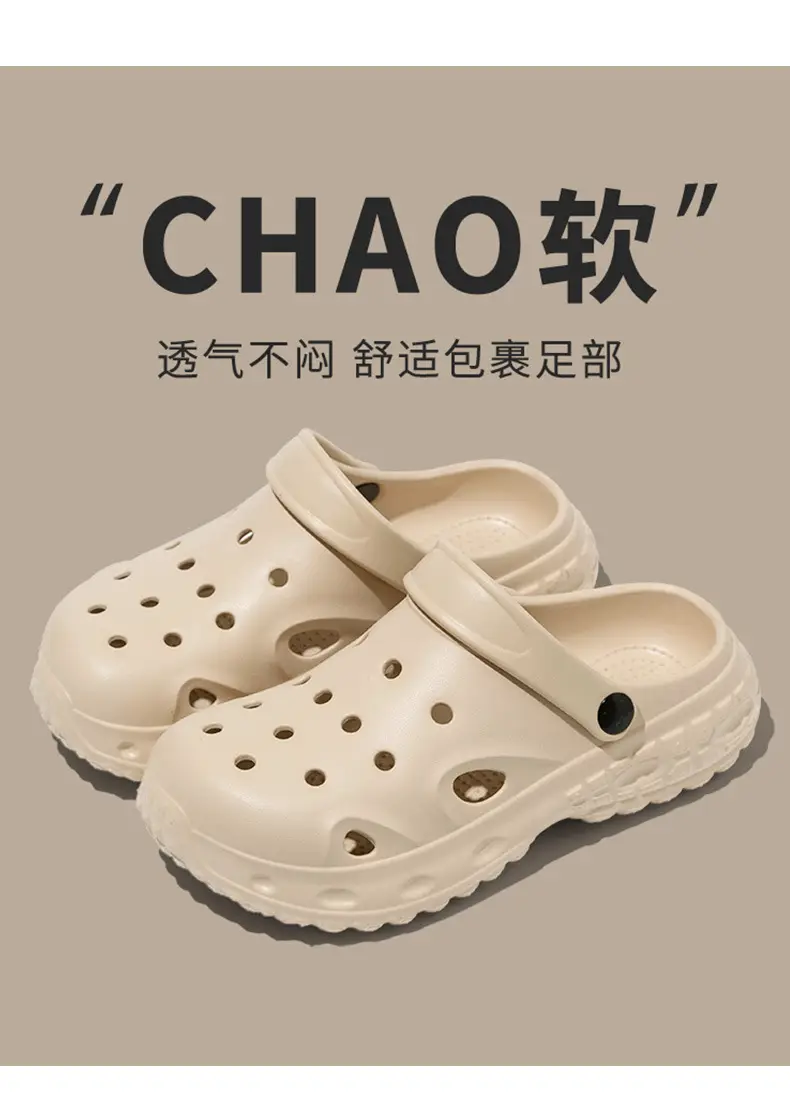 Black Croc Sandals for Men Women Summer 2025 — feature 4
