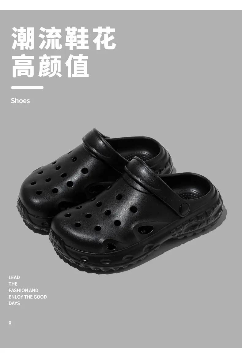 Black Croc Sandals for Men Women Summer 2025 — feature 8