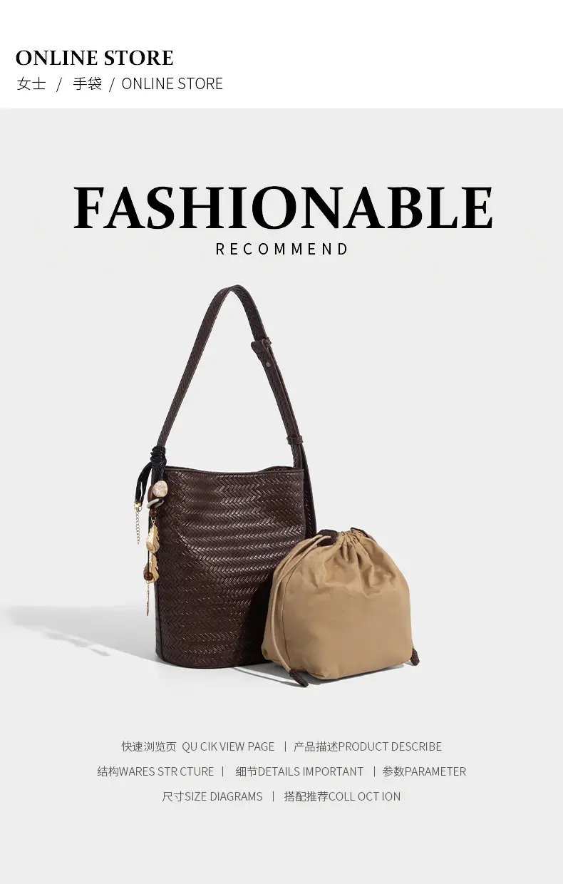 2025 New Summer Retro Woven Handbag Tan One Shoulder — feature 1