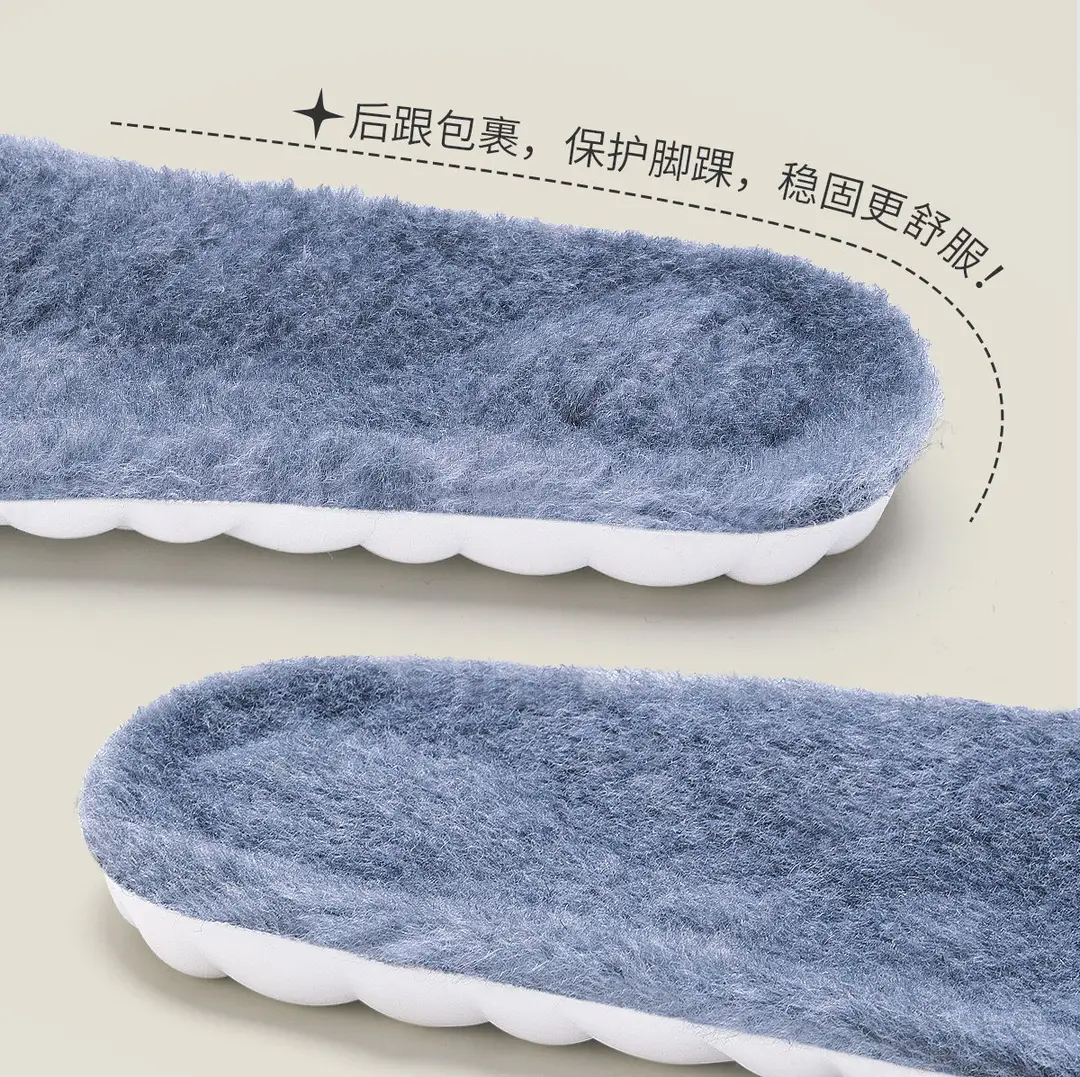 Sports Soft Elastic Insoles Shock-Absorbing Men's Sweat-Absorbent Women's Soft-Soled Comfortable Plush Deodorizing Basketball Insoles Winter — feature 13