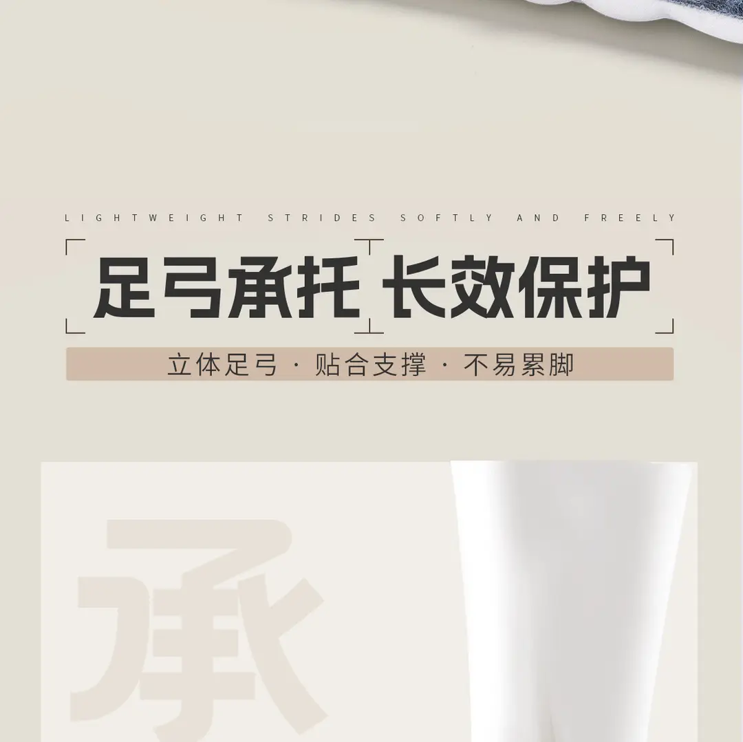 Sports Soft Elastic Insoles Shock-Absorbing Men's Sweat-Absorbent Women's Soft-Soled Comfortable Plush Deodorizing Basketball Insoles Winter — feature 14