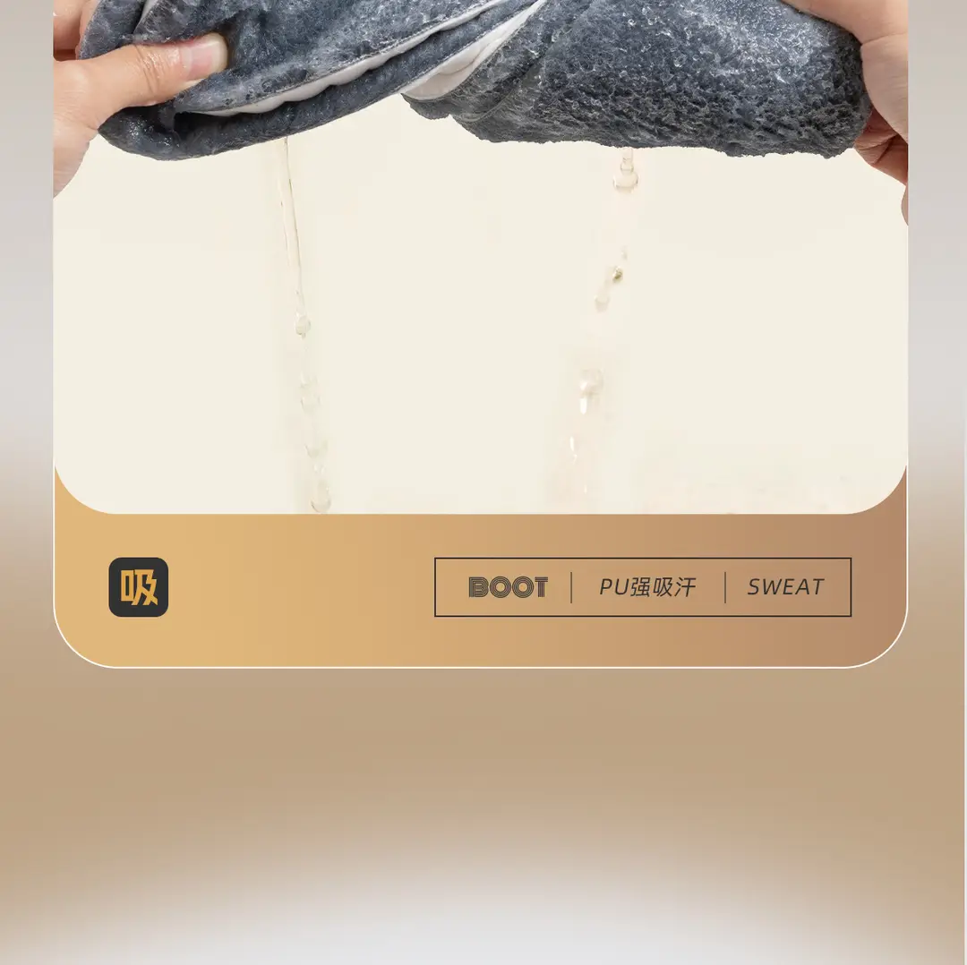 Sports Soft Elastic Insoles Shock-Absorbing Men's Sweat-Absorbent Women's Soft-Soled Comfortable Plush Deodorizing Basketball Insoles Winter — feature 19