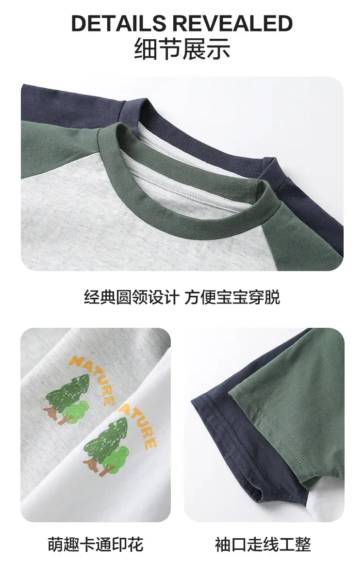 Right Euro Kids Summer T-Shirt Shorts Set — feature 19