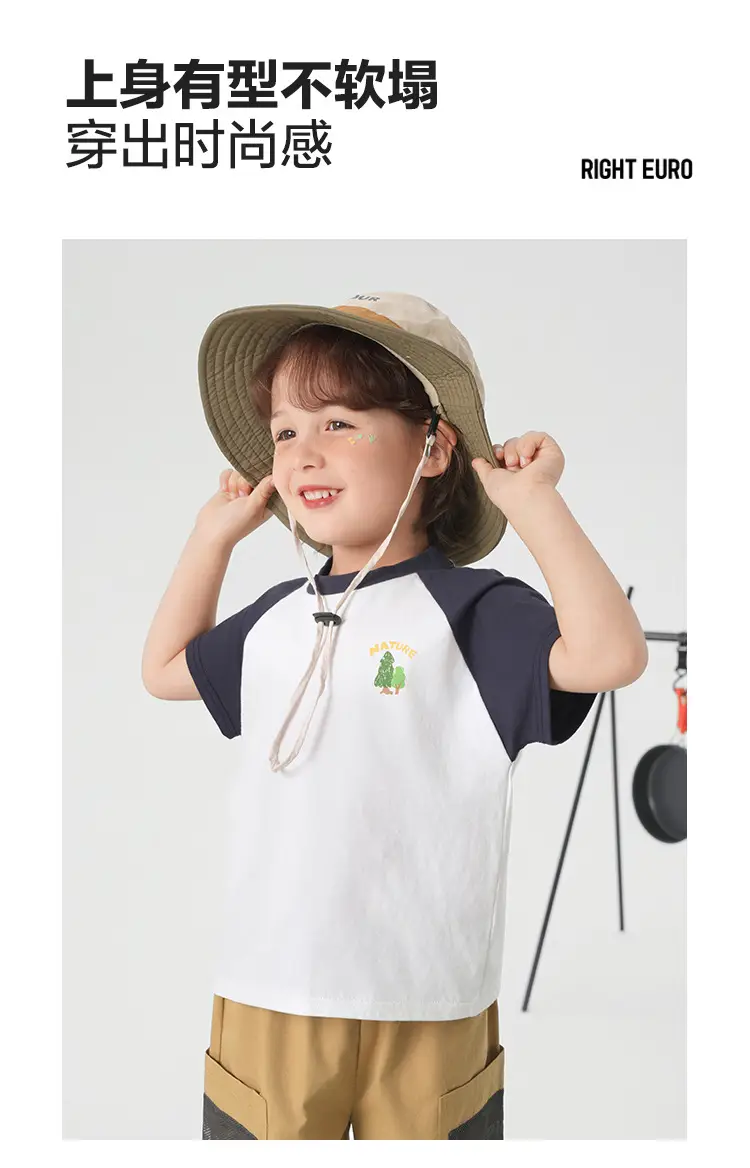 Right Euro Kids Summer T-Shirt Shorts Set — feature 9