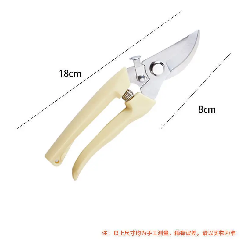 Powerful Stainless Steel Pruning Shears, Multifunctional Gardening Scissors, Orchard Fruit Picking Shears, Garden Branch Shears, Sharp