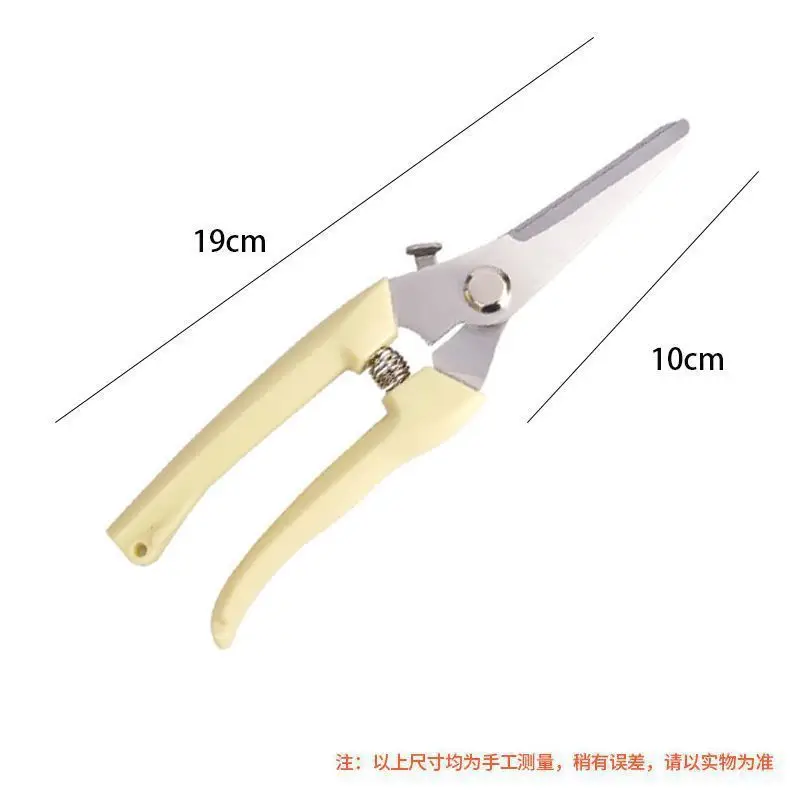 Powerful Stainless Steel Pruning Shears, Multifunctional Gardening Scissors, Orchard Fruit Picking Shears, Garden Branch Shears, Sharp