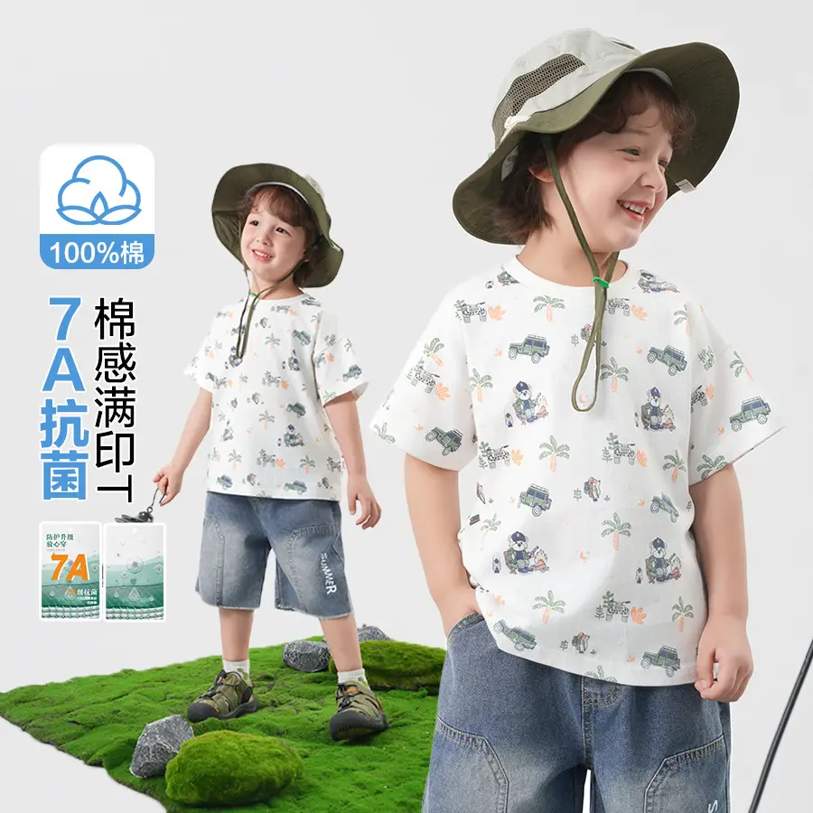 Right European Boys Denim Shorts Summer 2025 - Image 3