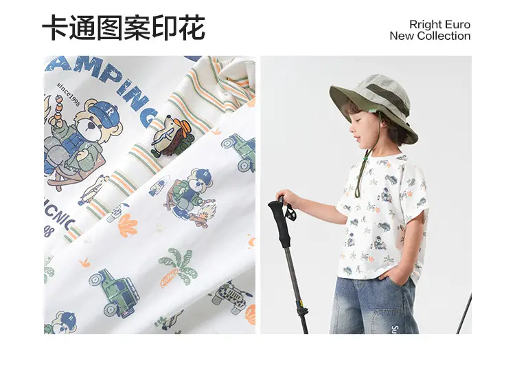Right European Boys Denim Shorts Summer 2025 — feature 7