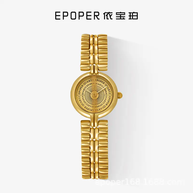Minimalist Women's Luxury Watch with Diamond Band