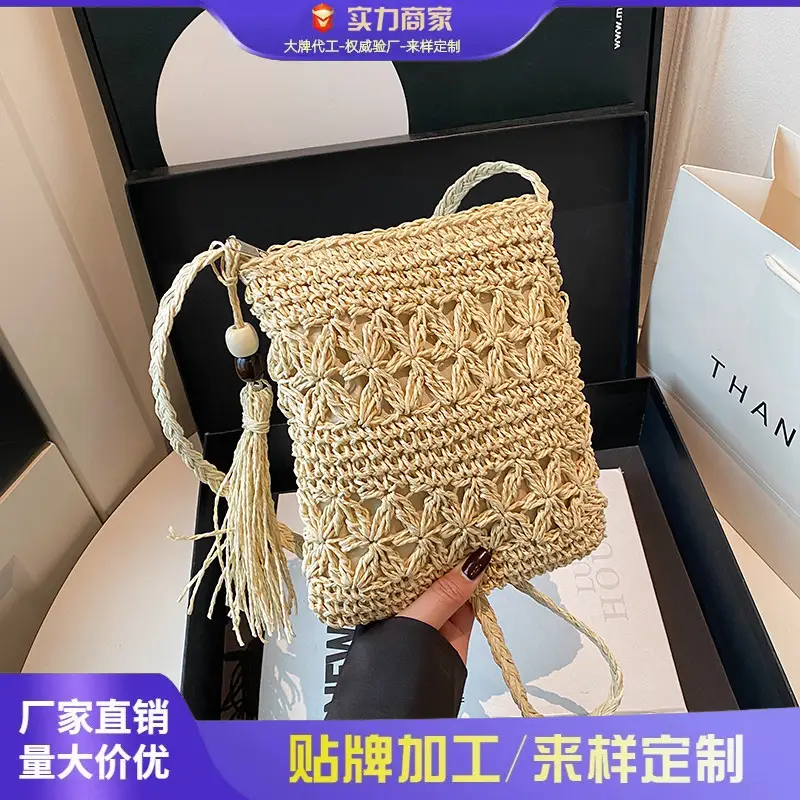 Woven Tassel Bag for Women Beach Travel Crossbody