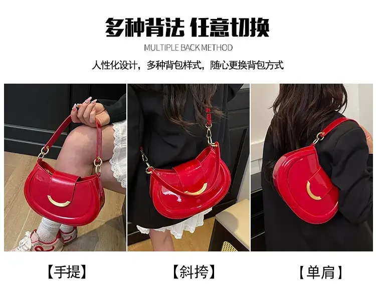 Red Korean Style Shoulder Bag for Women 2025 — feature 12