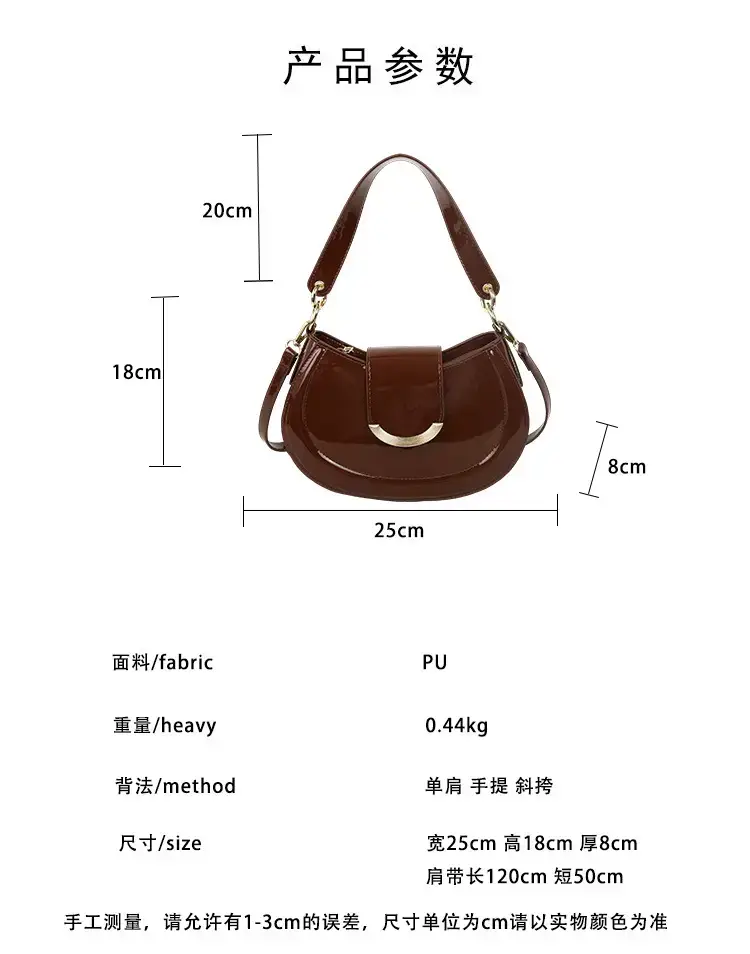 Red Korean Style Shoulder Bag for Women 2025 — feature 3