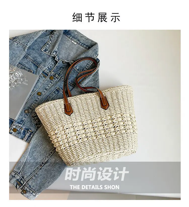 Women Straw Beach Bag Large Capacity Leather Handle — feature 3