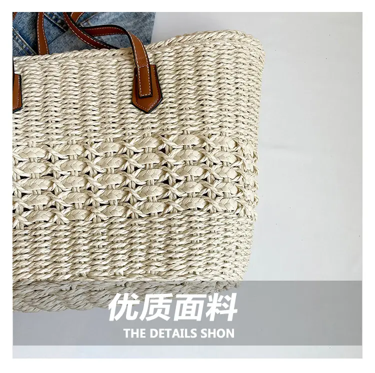 Women Straw Beach Bag Large Capacity Leather Handle — feature 5