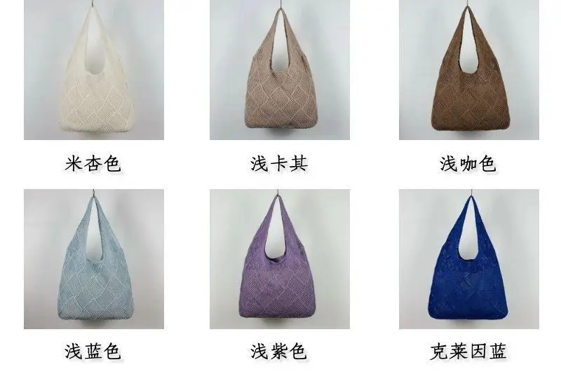 New Rhombus Knitted Beach Bag Large Capacity Straw Woven — feature 6
