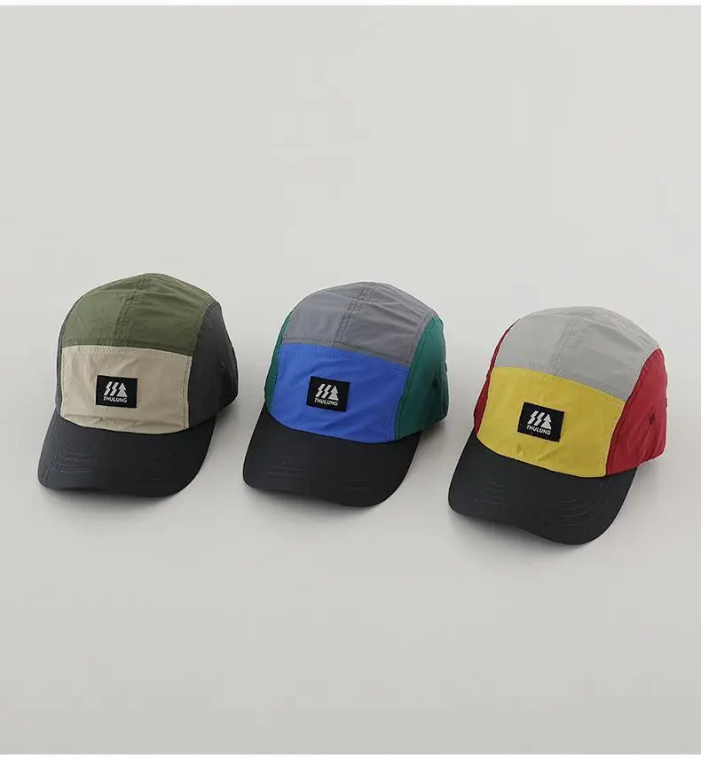 Kids Baseball Cap Quick-Dry Sun Protection Hat — feature 10