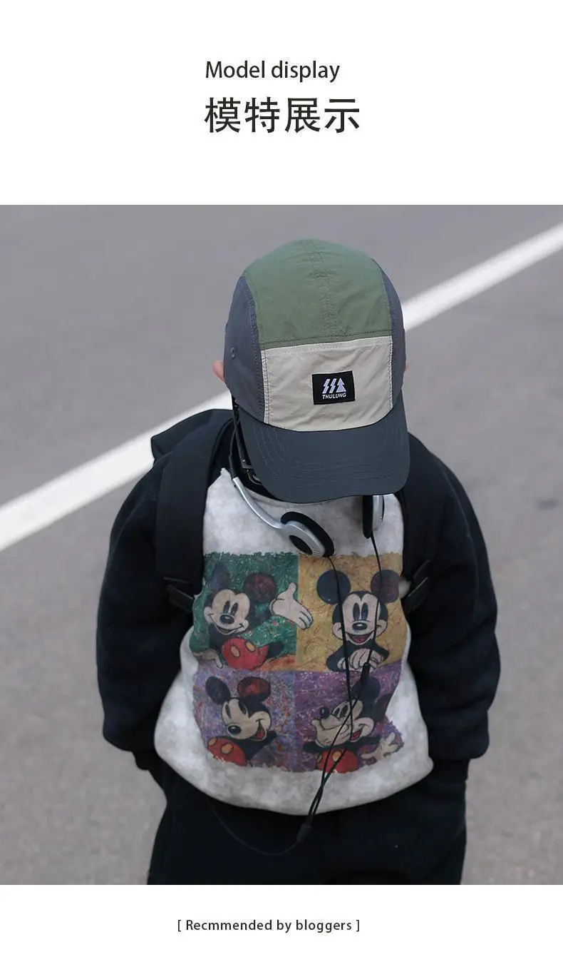 Kids Baseball Cap Quick-Dry Sun Protection Hat — feature 15