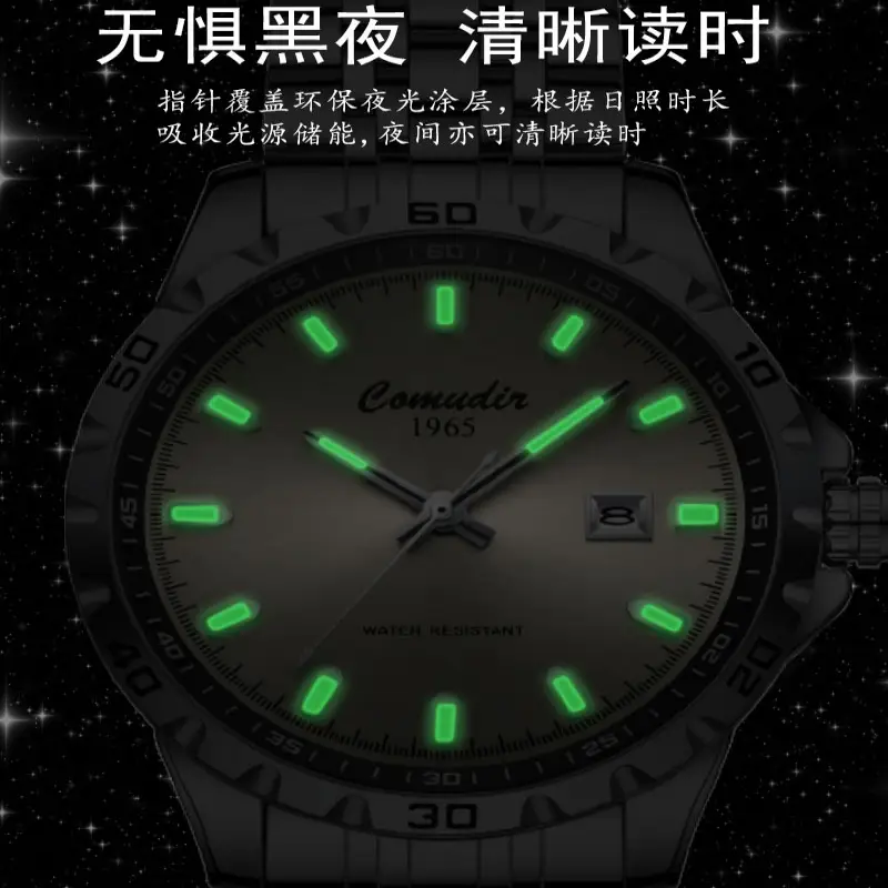 Fully Automatic Hollow Fake Mechanical Watch Men's Luminous Business Trend Calendar Waterproof Douyin Kuaishou New Model