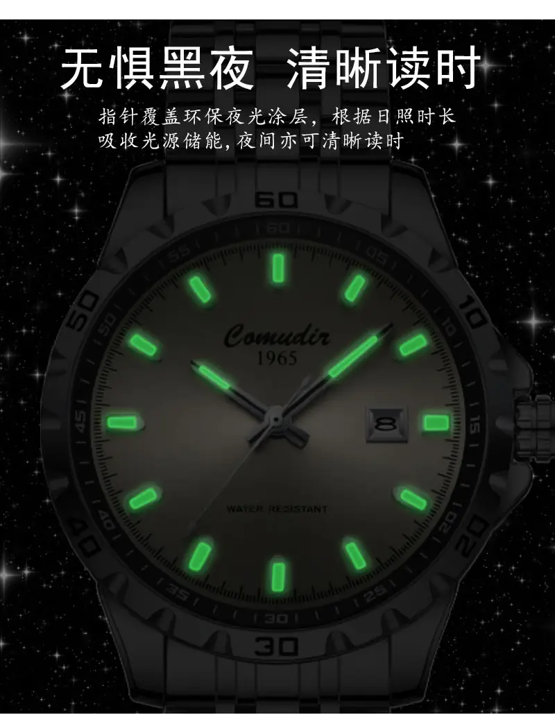 Fully Automatic Hollow Fake Mechanical Watch Men's Luminous Business Trend Calendar Waterproof Douyin Kuaishou New Model — feature 10