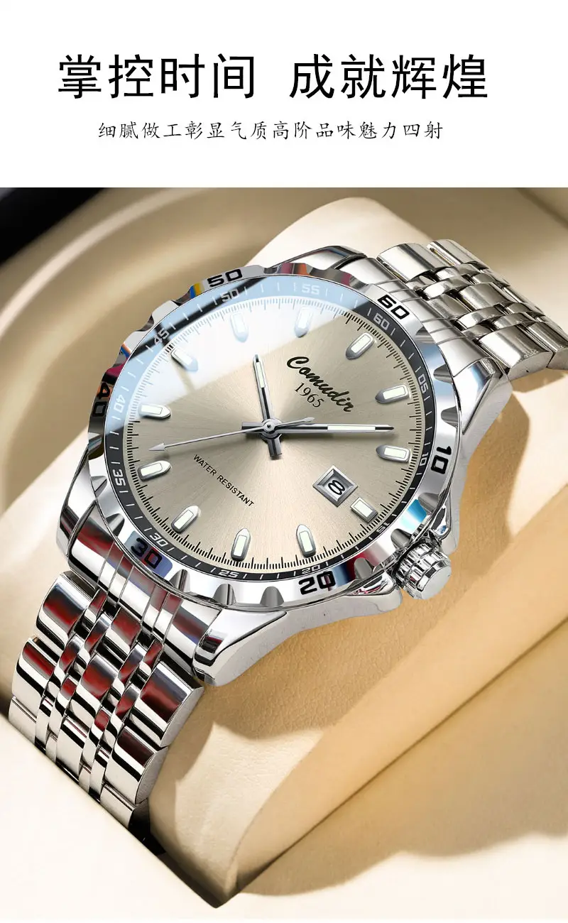 Fully Automatic Hollow Fake Mechanical Watch Men's Luminous Business Trend Calendar Waterproof Douyin Kuaishou New Model — feature 11