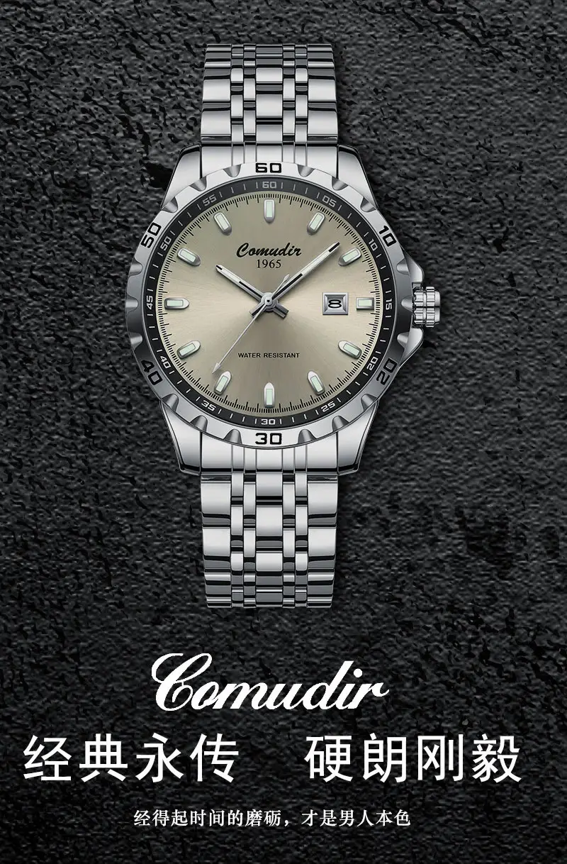 Fully Automatic Hollow Fake Mechanical Watch Men's Luminous Business Trend Calendar Waterproof Douyin Kuaishou New Model — feature 4