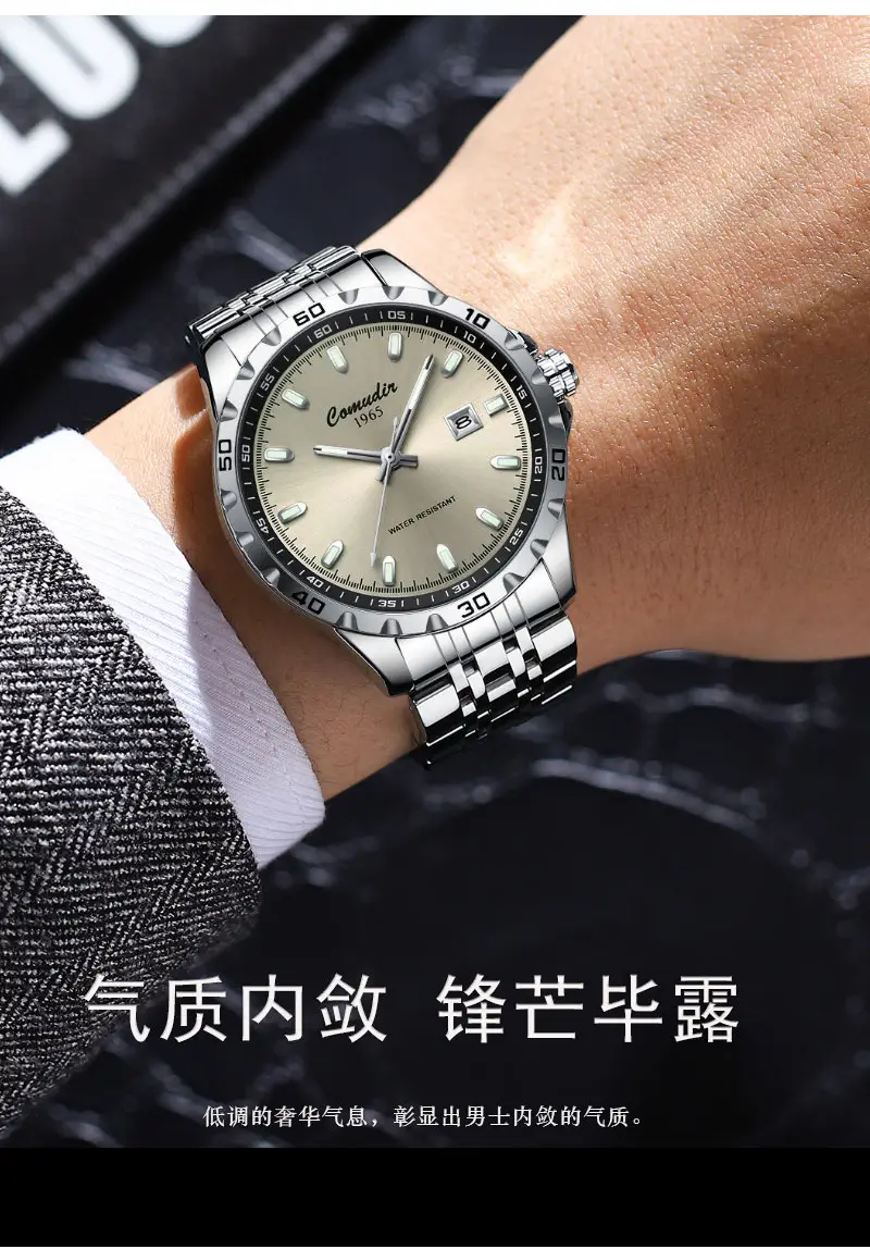 Fully Automatic Hollow Fake Mechanical Watch Men's Luminous Business Trend Calendar Waterproof Douyin Kuaishou New Model — feature 5