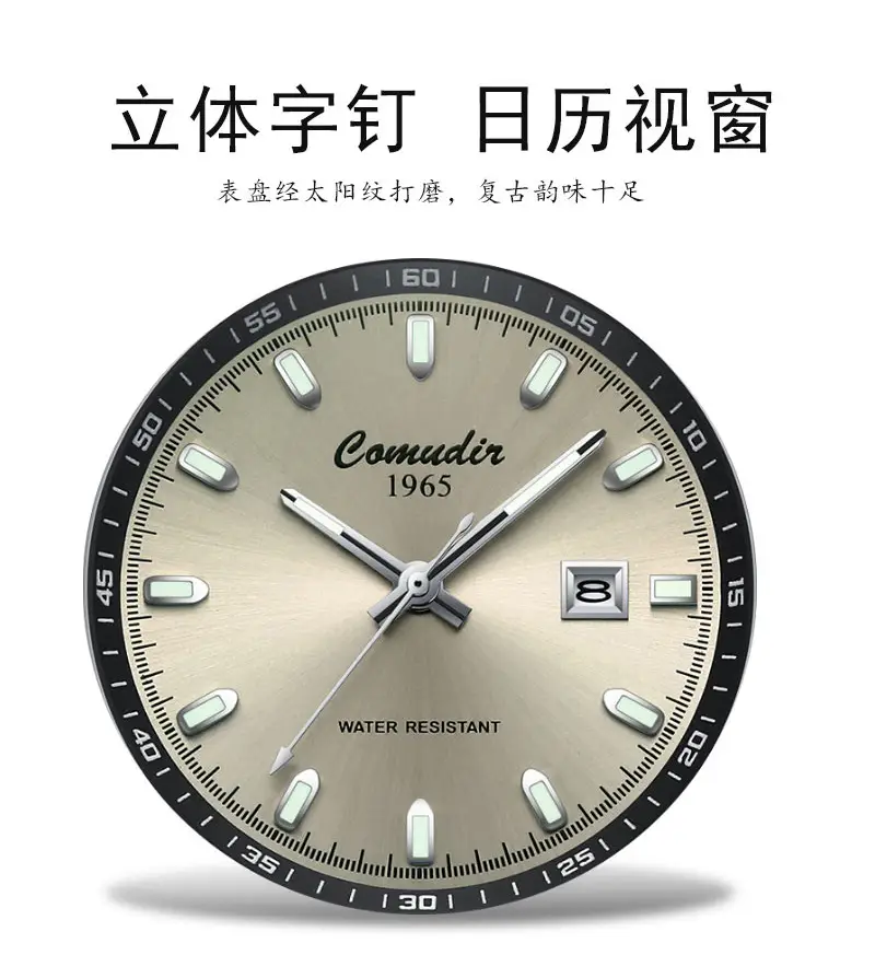 Fully Automatic Hollow Fake Mechanical Watch Men's Luminous Business Trend Calendar Waterproof Douyin Kuaishou New Model — feature 6